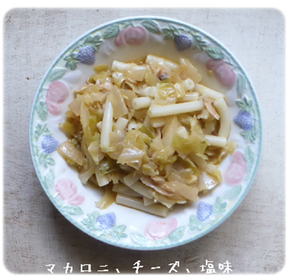 野菜の蒸し煮パスタ