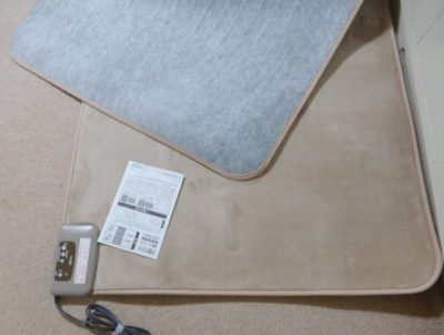 ホットカーペット