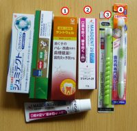 歯周病・歯肉炎の改善・予防効果のある歯磨きと歯ブラシ|体験談