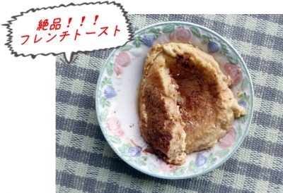 巣ごもり生活で料理機会が増えて体重増