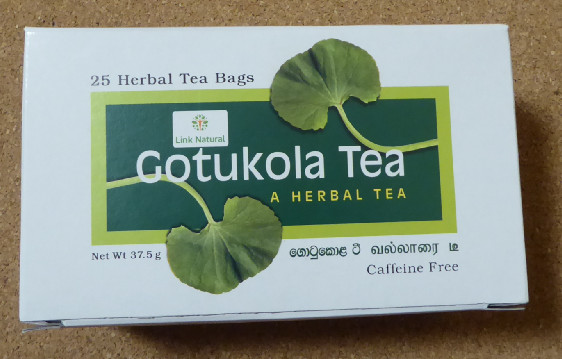 ゴツコラティー