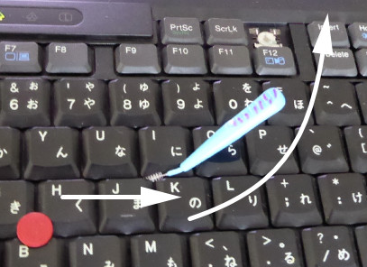 キーボード掃除