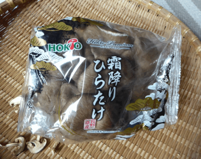 霜降りひらたけは長寿ビタミンと期待されるエルゴチオネインが豊富