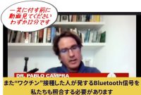 人は運と勘で生きている!?知見がジャマすることも