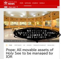ローシュ・ハッシャーナー(ユダヤ教の新年祝日)に何か起こるのか?