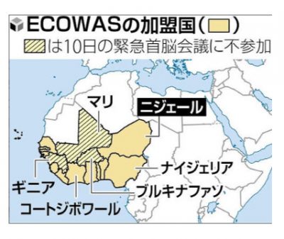 西アフリカ諸国が仏植民地支配を脱する動き。世界勢力図は一変している デジタルシニアの知恵blog