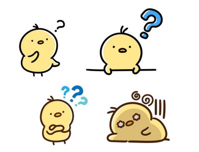 あああーあ！！！ワケワカメの連発じゃああああー