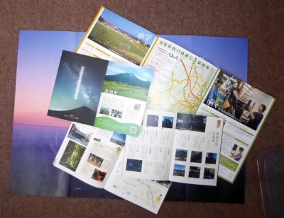 微に入り細に入って招いてくれる移住促進自治体｜宮崎ひなた暮らし