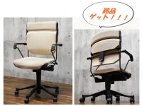 人間工学に基づいたジロフレックス社の代表作’ジロフレックス33’ゲット♪