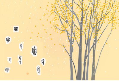 「丁寧な暮らし」は心構えが丁寧な暮らし方｜マインドフルネスな暮らし