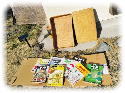 楽しい貰い物｜空き家残置物の1970年代の月刊「ガロ」と竹編み行李